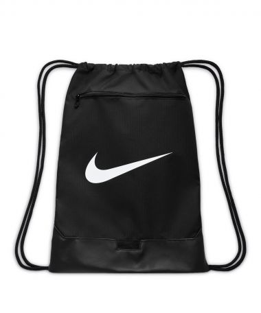 Nike Brasilia drawstring (18 litre)