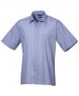Mid Blue* Colour Sample
