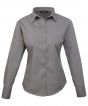 Dark Grey* Colour Sample