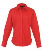 Red* Colour Sample