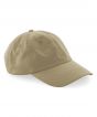 Desert Sand Colour Sample
