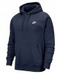 Midnight Navy/Midnight Navy/White Colour Sample
