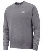 Charcoal Heather/White Colour Sample