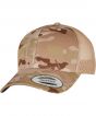 Multicam Arid/Tan Colour Sample
